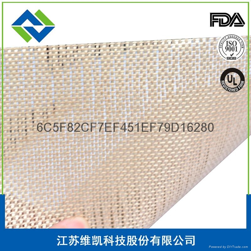 维凯6014最小网孔特氟龙高温输送带 4