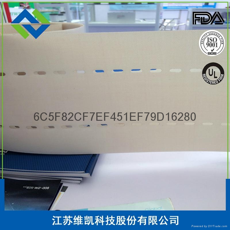维凯层压机专用串焊机皮带 2