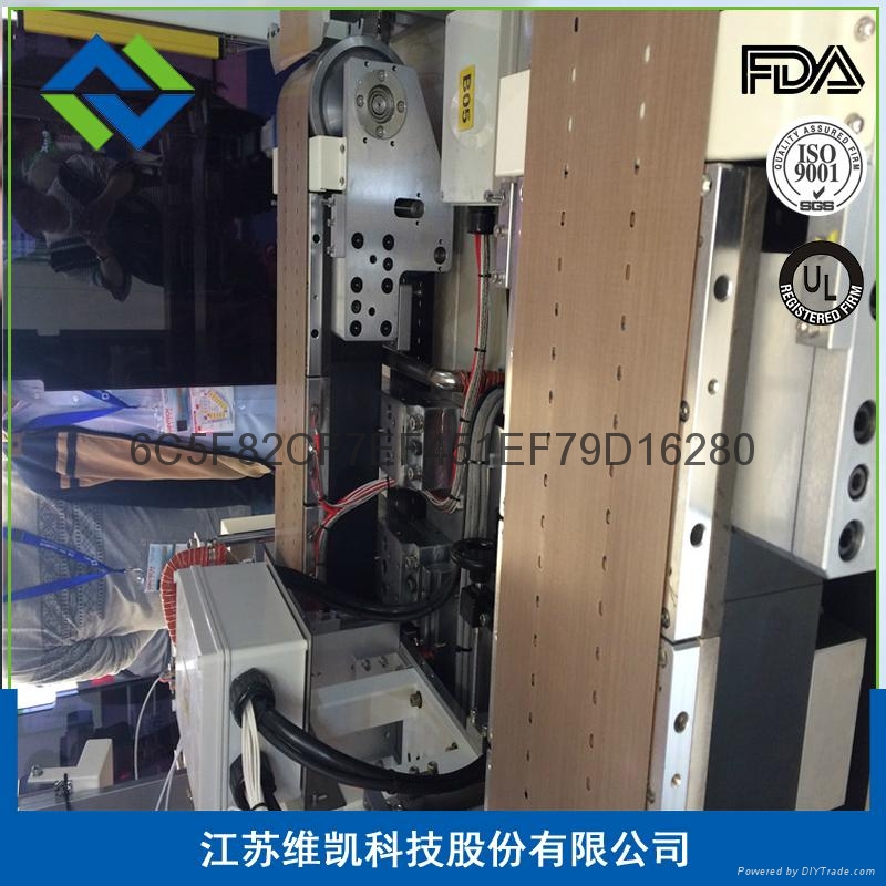 维凯层压机专用串焊机皮带 5