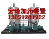 Boiler water hydrazine dosing device