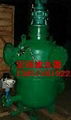 Industrial water filters 1