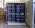 Fruit and vegetable vacuum cooling equipment 2