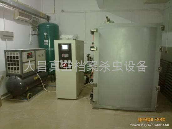 Vacuum nitrogen filling insecticidal sterilizing device 2