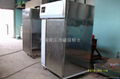 Vacuum refrigerating fresh-keeping warehouse 3