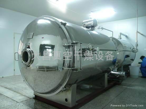 Vacuum dryer 2