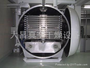 Vacuum dryer 3