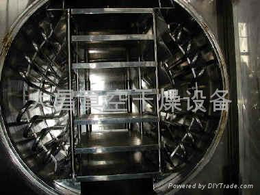 Vacuum dryer 5