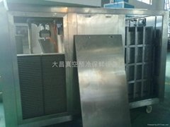 Fast food distribution with cooling vacuum pre-cooling