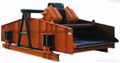 ZKX Series Horizontal Vibrating Screen 1