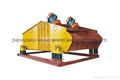 High Frequency Dewatering Vibrating