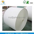 Coated White Paper Board Art Paper  Wholesale 1