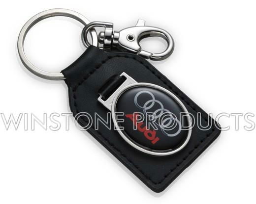 Leather Key Chain with Automobile Logo  3