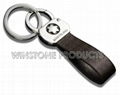 Knight Logo Strip Leather Key Ring  2