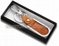 Toyota Leather Key Chain  2