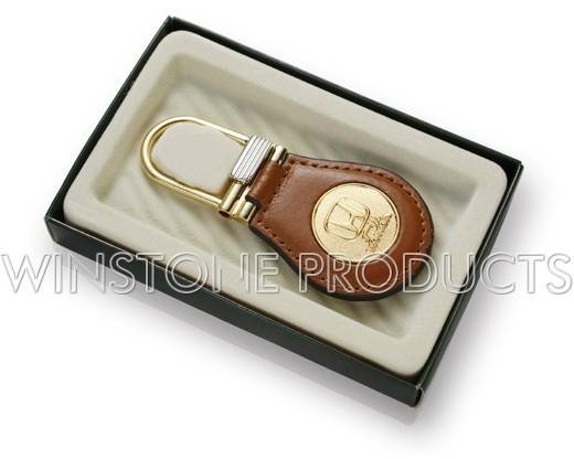 Land Rover Leather Keychain  2