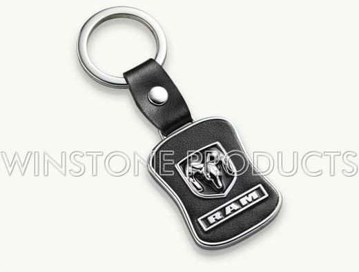 Land Rover Leather Keychain  3