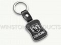 Land Rover Leather Keychain  3
