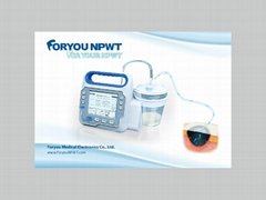Foryou NPWT pump_CE marked