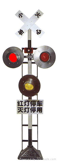 DX-3Z-6軌道電流干擾抑制自動鐵路道口信號機 5