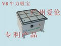 Vacuum Table