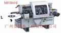 EDGE BANDING MACHINE 1