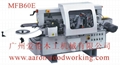 Semi-automatic Edge Banding Machine