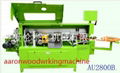 automatic edge banding machine