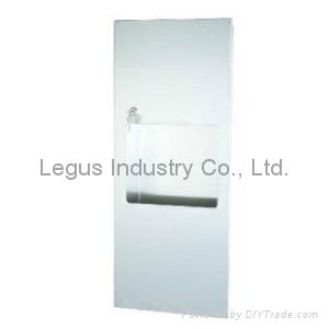 BTD-1201SS Recessed Stainless Steel Paper Towel Dispenser