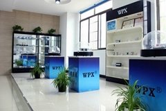 Hunan WeipuXun Communication technology Co.,Ltd.