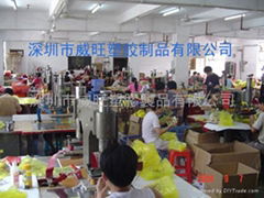 SHEN ZHEN WEI WANG PLASTIC CO., LTD