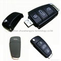 Audi car key usb flash disk 4