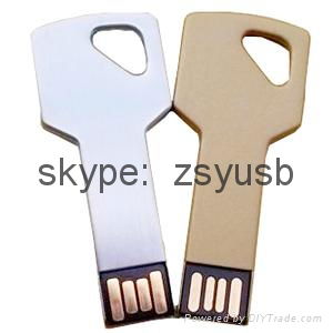 special key usb disk