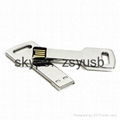 special key usb disk 2