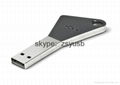 special key usb disk 4