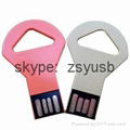 special key usb disk 3