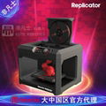 MakerBot Replicator 第五代 通用型 3d打印机 1