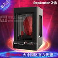 MakerBot Z18第五代 工業型 3d打印機 1