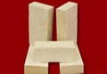 High alumina bricks 1