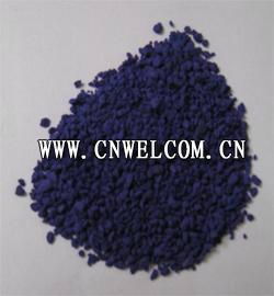 PF2A1-131 & PF2A2-131 Bakelite Powder