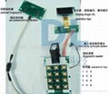 丁磊科技指纹锁套件