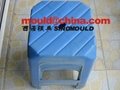 Chair mould  2