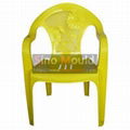 Chair mould  3