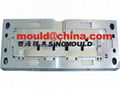 Home Appliance Mould