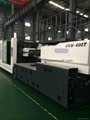 High speed injection molding machine 4