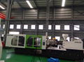 High speed injection molding machine 2