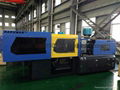 injection molding machine