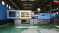 injection molding machine  4