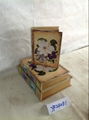 wooden book box 2