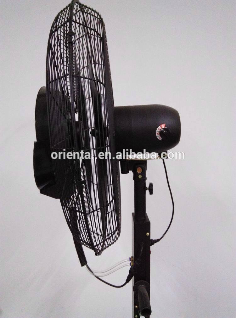 mist fan 26" industrial water mist fan, spray stand fan 2