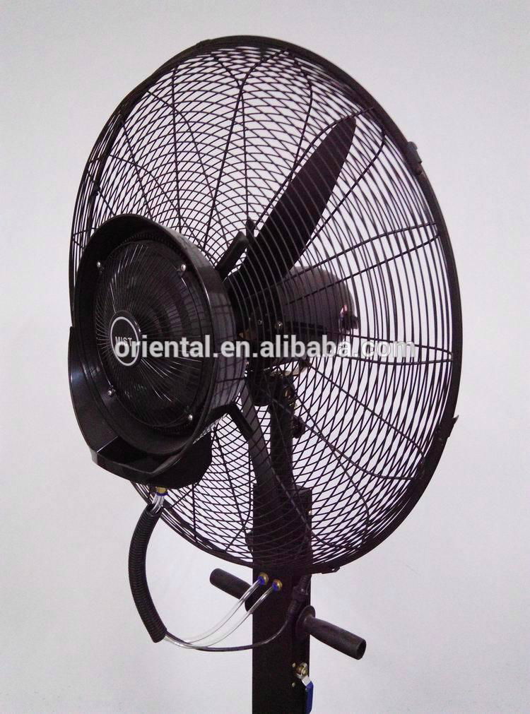 mist fan 26" industrial water mist fan, spray stand fan 5